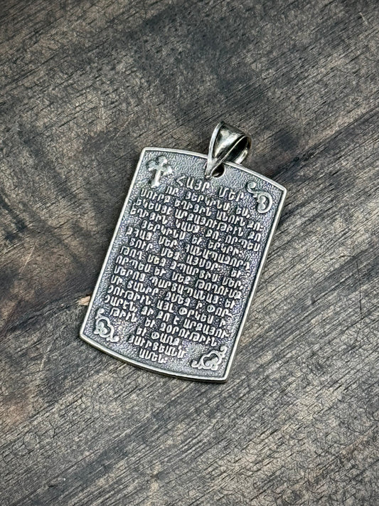 Armenian Prayer Sterling Silver